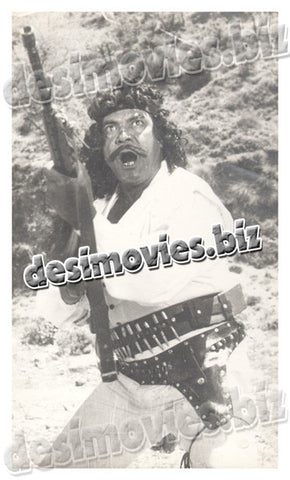 Daku Haseena (1990) Movie Still
