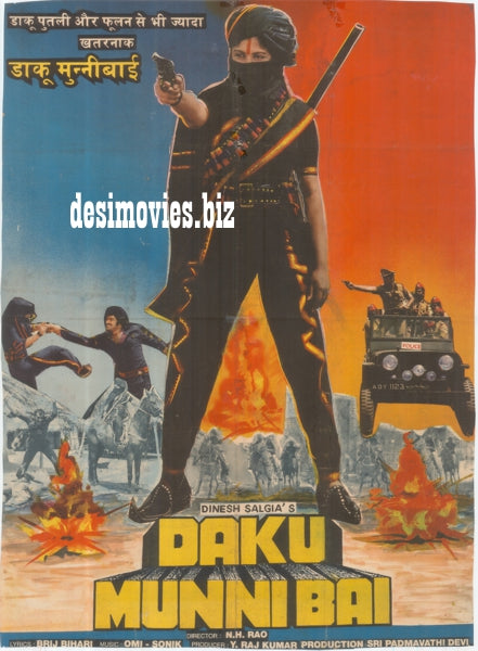 Daku Munnibai (1991) - www.desimovies.biz