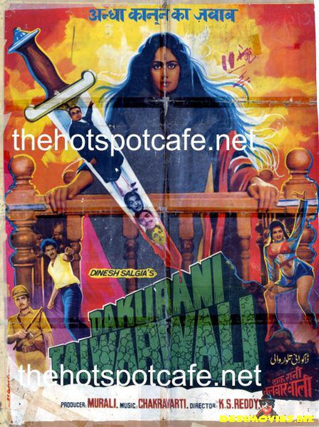 Dakurani Talwarwali (1987) - www.desimovies.biz