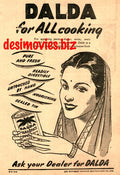 Dalda (1947) Press Advert 1947 - www.desimovies.biz
