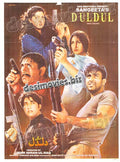Daldal (2001)  Original Poster - www.desimovies.biz