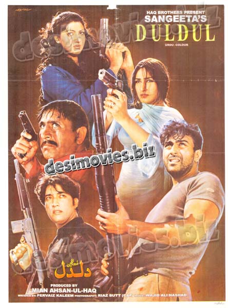 Daldal (2001)  Original Poster - www.desimovies.biz