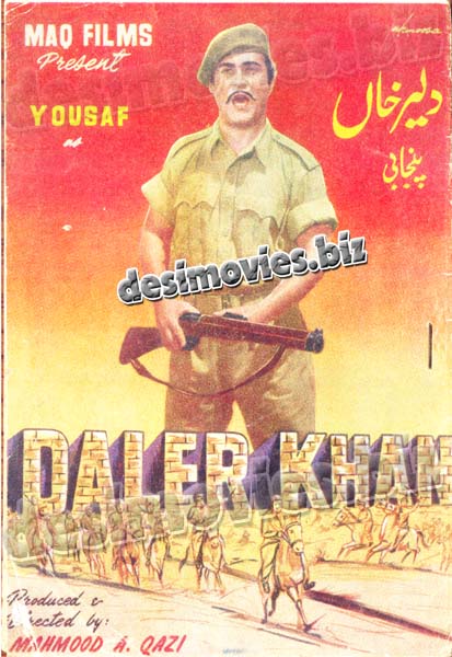 Daler Khan (1968) Original Booklet
