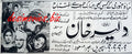 Daler Khan (1968) Press Ad - www.desimovies.biz