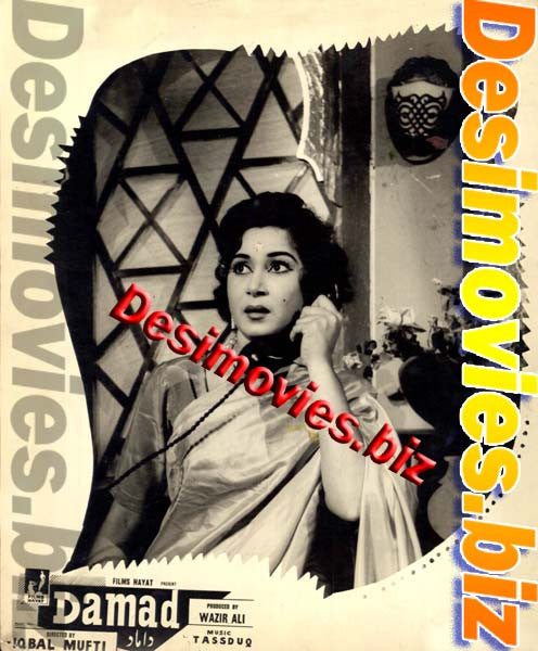 Damad (1963) Movie Still - www.desimovies.biz