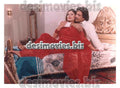 Daaman aur Chingari (2004) Movie Still 10 - www.desimovies.biz