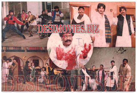 Danda Peer (1994) Movie Still - www.desimovies.biz