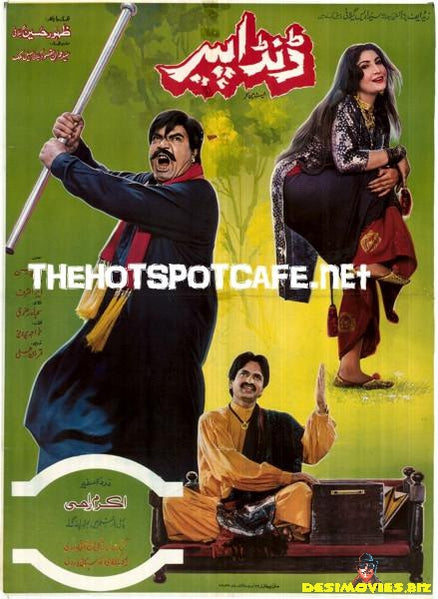 Danda Peer (1994) - www.desimovies.biz