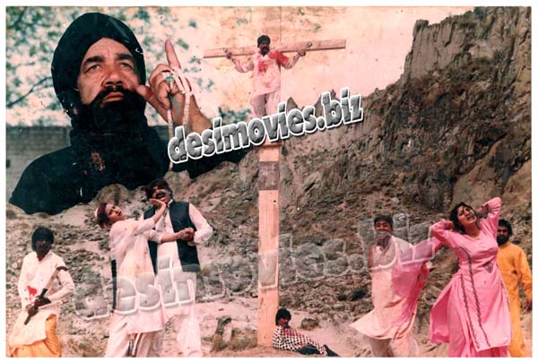 Danda Peer (1994) Movie Still 3 - www.desimovies.biz