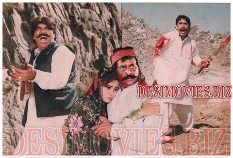 Danda Peer (1994) Movie Still 4 - www.desimovies.biz