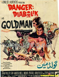 Danger: Diabolik (1968) - www.desimovies.biz