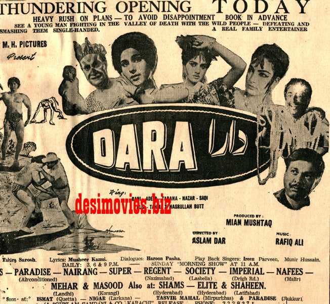 Dara (1968) Press Ad - Karachi 1968