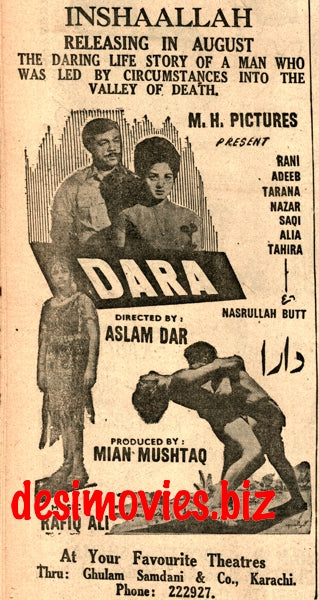 Dara (1968) Press Ad  -  Karachi 1968 C - www.desimovies.biz