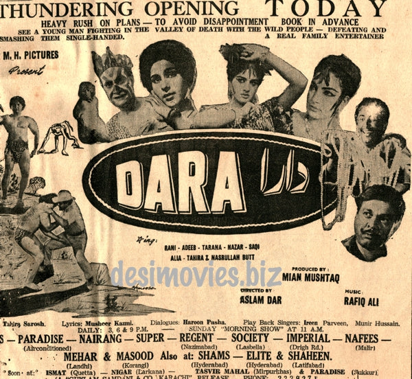 Dara (1968) Press Ad  -  Karachi 1968 B - www.desimovies.biz