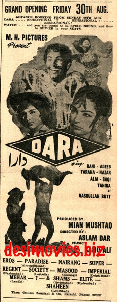 Dara (1968) Press Ad  -  Karachi 1968 D - www.desimovies.biz