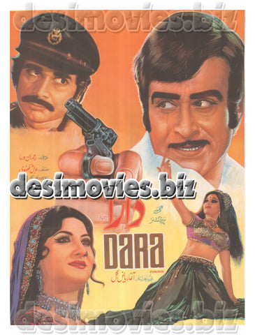 Dara (1977) Lollywood Original Poster - www.desimovies.biz