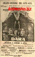Dara (1968) Press Ad - Opening Day - Karachi 1968 - www.desimovies.biz
