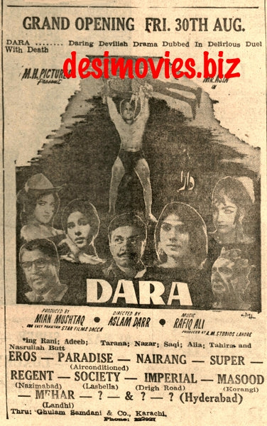 Dara (1968) Press Ad - Opening Day - Karachi 1968 - www.desimovies.biz