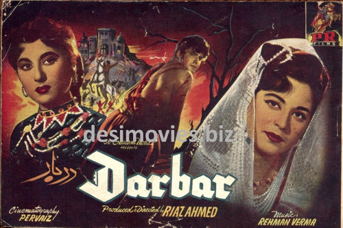 Darbar (1958) Orignal Booklet - www.desimovies.biz