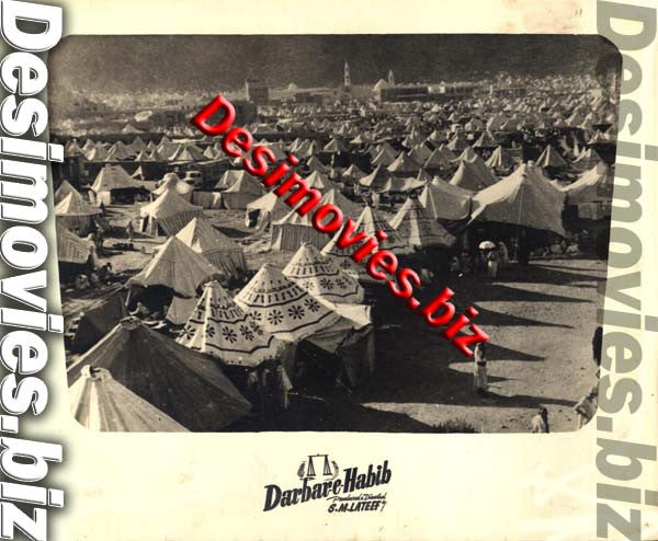 Darbar e Habib (1956) Movie Still 7 - www.desimovies.biz