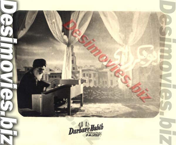 Darbar e Habib (1956) Movie Still 4 - www.desimovies.biz