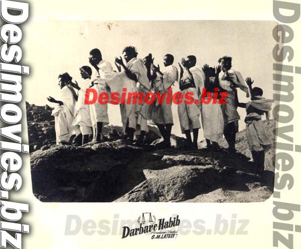 Darbar e Habib (1956) Movie Still 5 - www.desimovies.biz