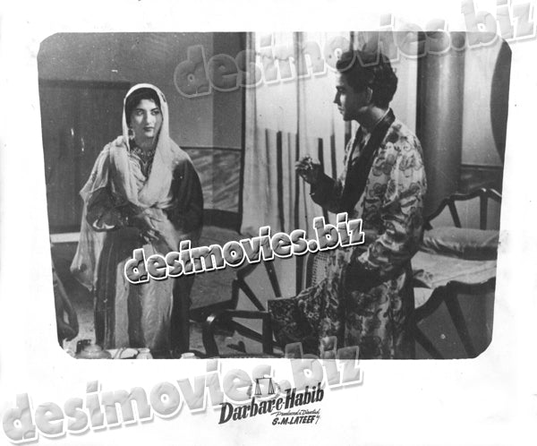 Darbar e Habib (1956) Movie Still 3 - www.desimovies.biz