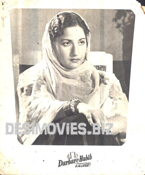Darbar e Habib (1956) Movie Still - www.desimovies.biz