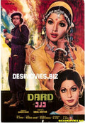 Dard (1977) - www.desimovies.biz