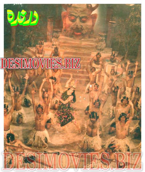 Darinda+Insan aur Darinda (1985) Movie Still 9 - www.desimovies.biz