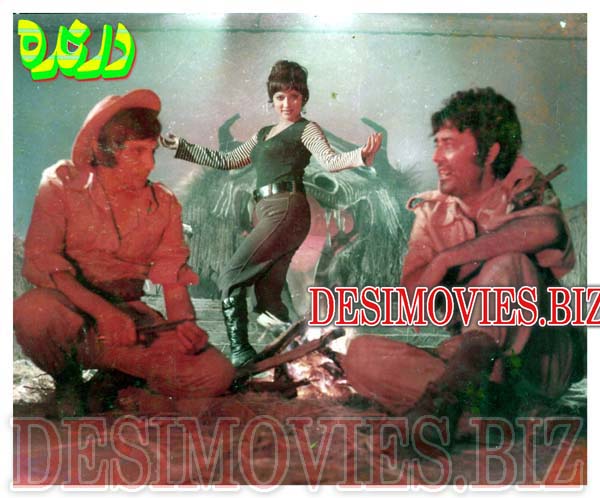 Darinda+Insan aur Darinda (1985) Movie Still 1