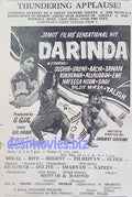 Darinda (1970) Thunderous Opening, Press Advert - www.desimovies.biz