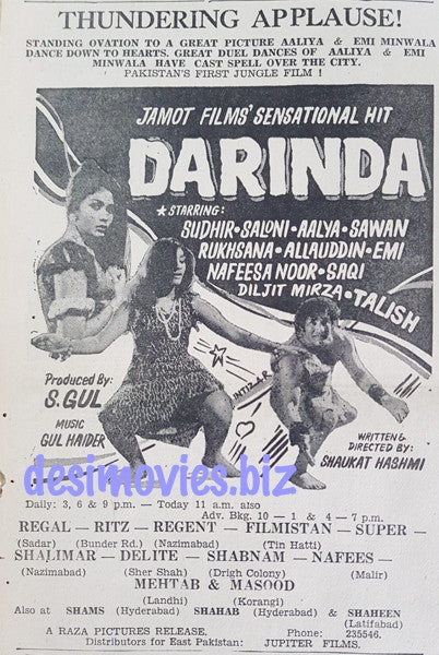 Darinda (1970) Thunderous Opening, Press Advert - www.desimovies.biz