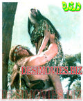 Darinda+Insan aur Darinda (1985) Movie Still 4 - www.desimovies.biz