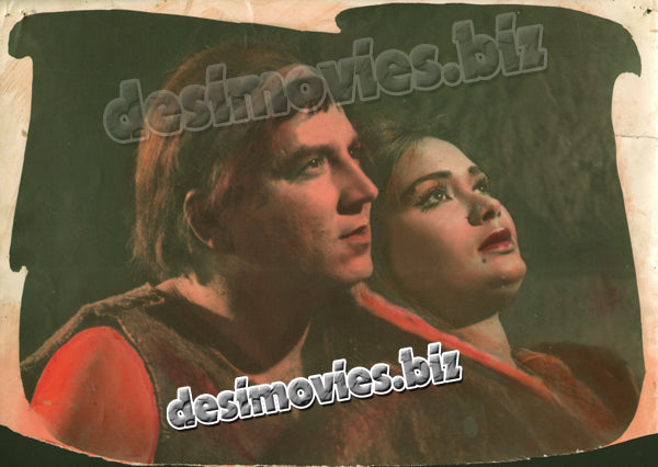 Darinda (1970) Movie Still - www.desimovies.biz
