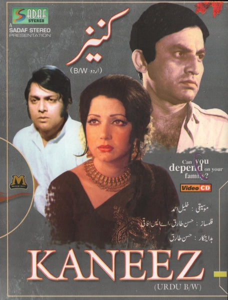 Kaneez (1965)