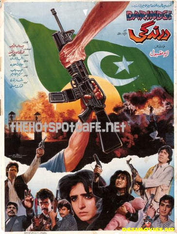 Darindgi (1991) Original Poster & Booklet - www.desimovies.biz