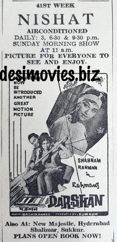 Darshan  (1967) Press Advert - www.desimovies.biz