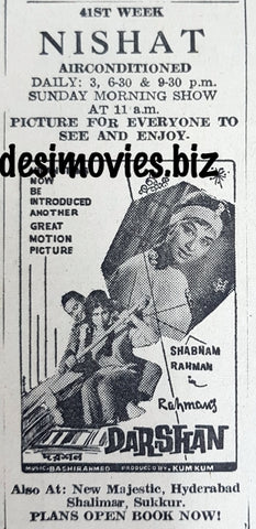 Darshan  (1967) Press Advert