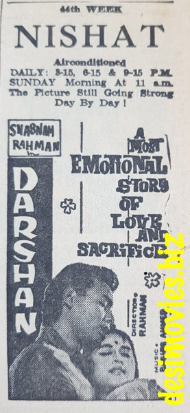 Darshan  (1967) Press Ad 44th Week