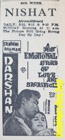 Darshan  (1967) Press Ad 44th Week - www.desimovies.biz