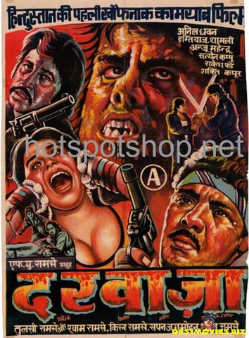 Darwaza (1978) - www.desimovies.biz