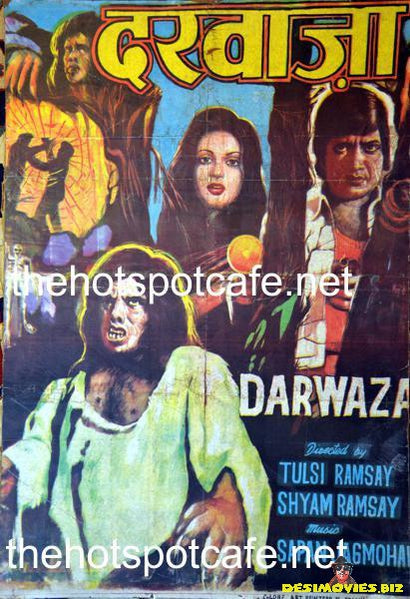 Darwaza (1978)