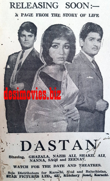 Dastan (1968) Press Ad - Karachi 1968 - www.desimovies.biz