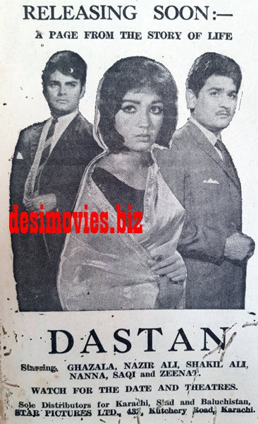 Dastan (1968) Press Ad - Karachi 1968