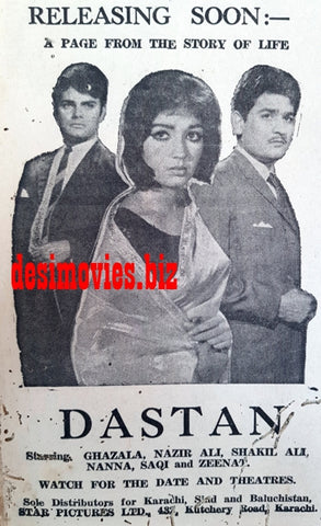 Dastan (1968) Press Ad - Karachi 1968 - www.desimovies.biz