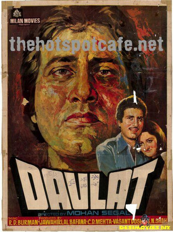 Daulat  (1982) - www.desimovies.biz