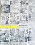 Cinema Ads  (1969) Karachi. - Dawn B - www.desimovies.biz