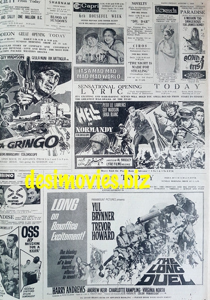 Cinema Ads  (1969) Karachi. - Dawn G - www.desimovies.biz