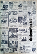 Cinema Listings (1977) Press Advert - Karachi 1977 - www.desimovies.biz